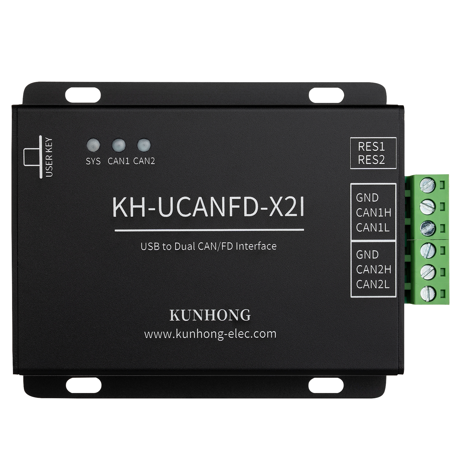 KH-UCANFD-X2I 正面