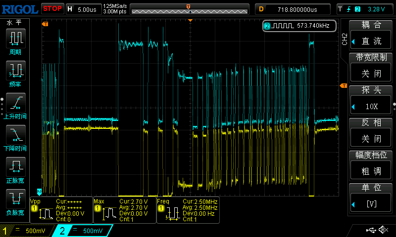 Waveform before